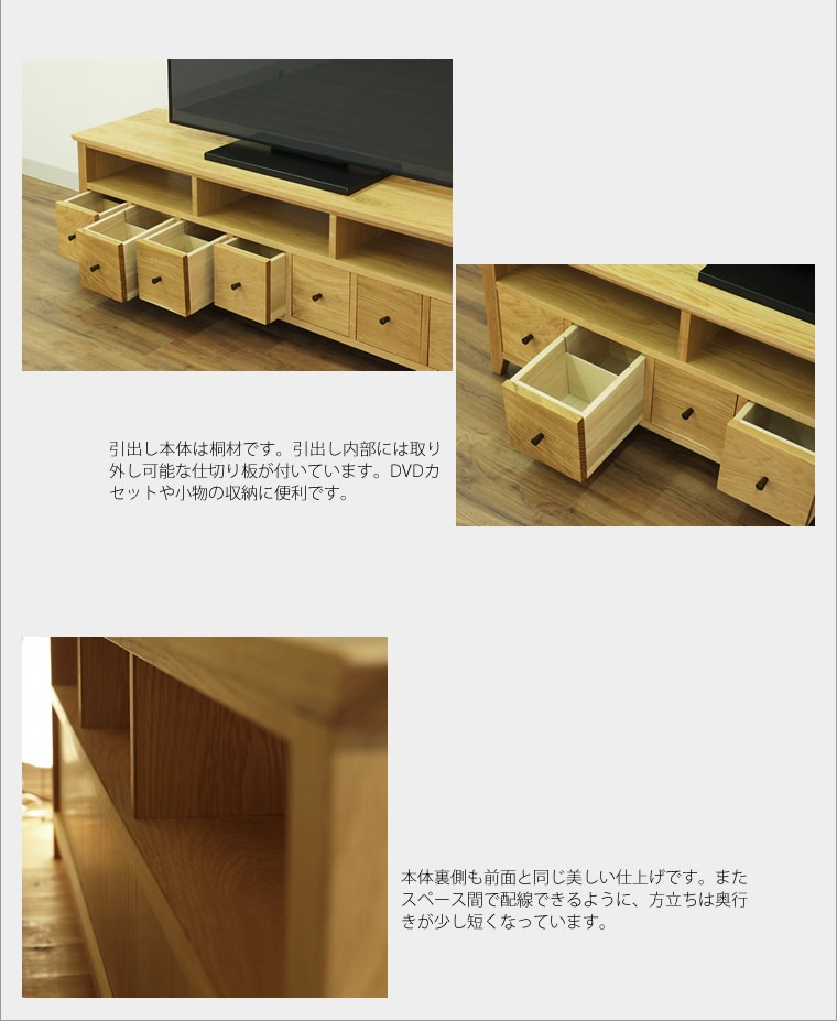 TV�ܡ��� ��156cm �ۥ磻�ȥ������� �����С��ƥ���� TV�� �ƥ�ӥܡ��� AV�ܡ��� AV��å� TV��å� AV��å� ̵���� �̲� �¥���� ������� �������� �͵� ���� ����̵�� ������������� ���ߥ��������б� ���ե��б�