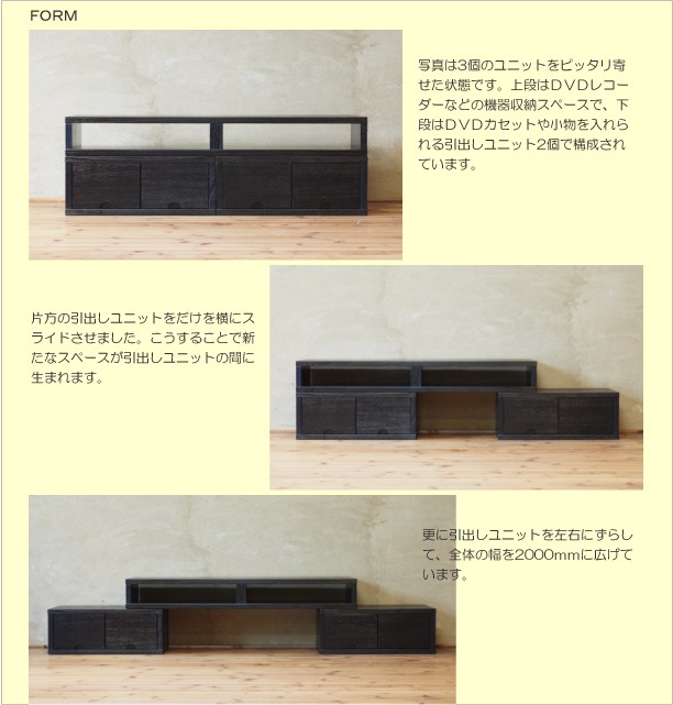 TVܡ 118cm ͺ ʡ ̼ Ĺ  ƥ ƥ TV ƥӥܡ AVܡ AVå TVå AVå ̵ ǥ ǥʡ ̲ ¥   ŷ   Ǽ   ͵   ץ