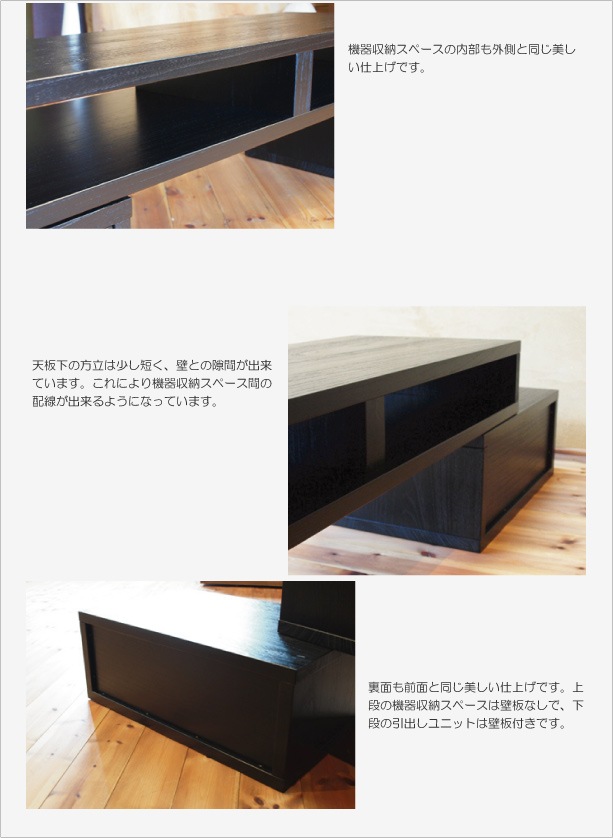 TVܡ 118cm ͺ ʡ ̼ Ĺ  ƥ ƥ TV ƥӥܡ AVܡ AVå TVå AVå ̵ ǥ ǥʡ ̲ ¥   ŷ   Ǽ   ͵   ץ