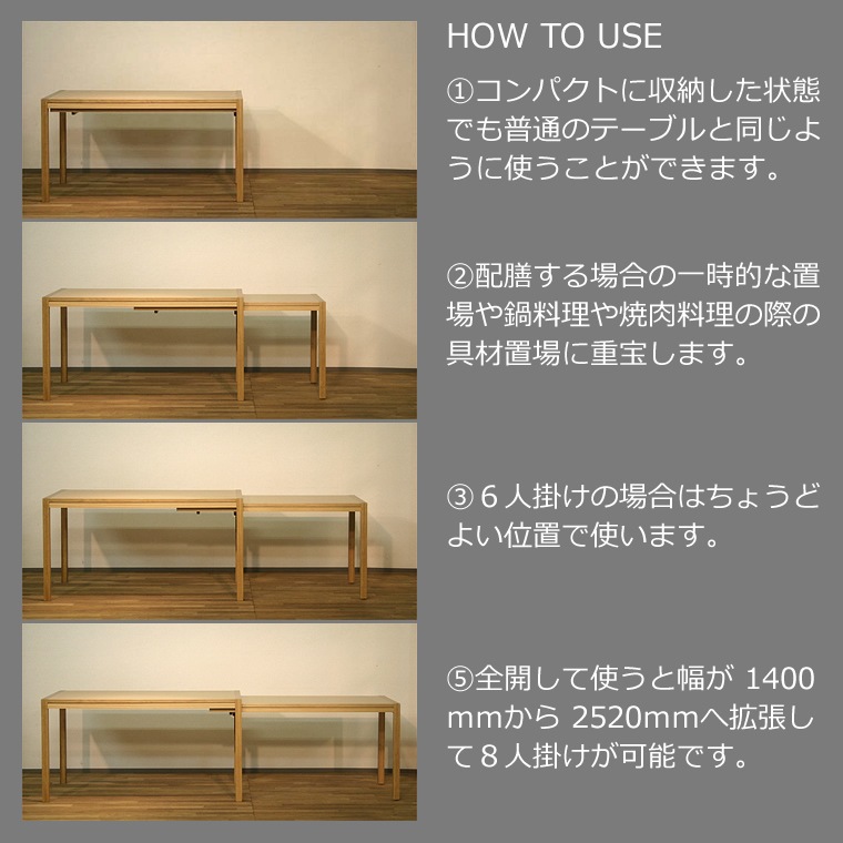 ˥󥰥åȡSCHROLL-ho롡ۥ磻ȥࡡ̼Ĺ140cm252cmƥ󥷥̵ࡡWAץ饹