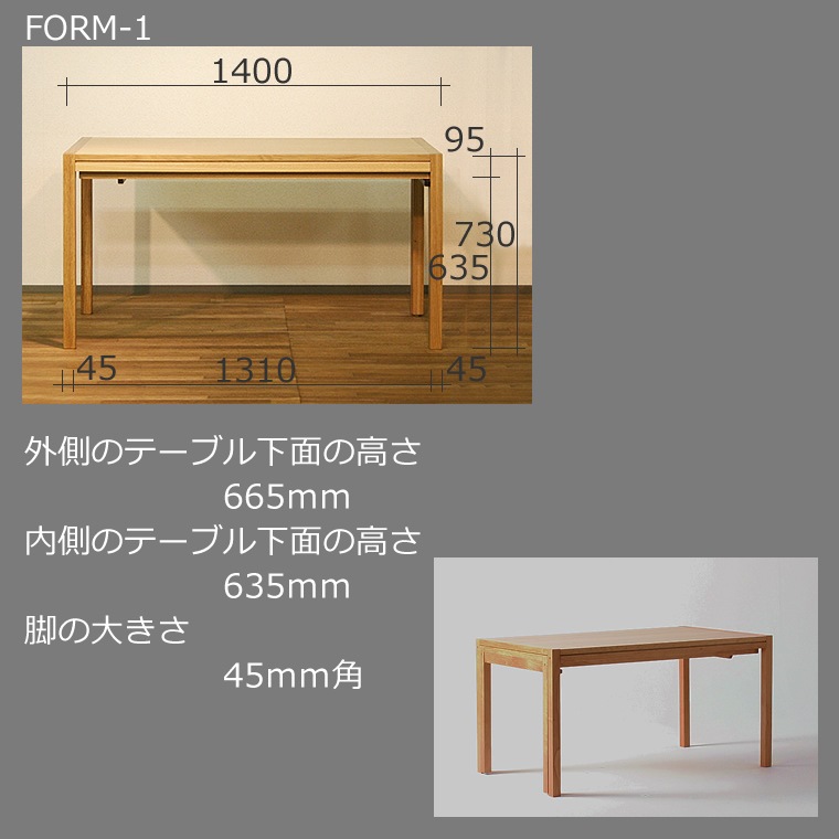 ˥󥰥åȡSCHROLL-ho롡ۥ磻ȥࡡ̼Ĺ140cm252cmƥ󥷥̵ࡡWAץ饹