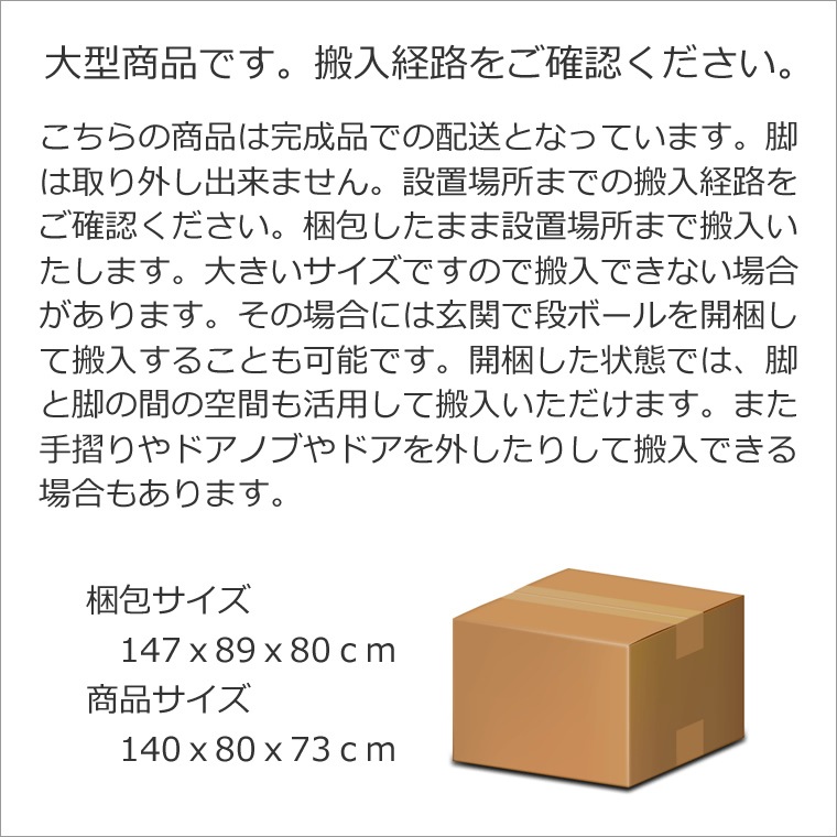 ˥󥰥åȡSCHROLL-ho롡ۥ磻ȥࡡ̼Ĺ140cm252cmƥ󥷥̵ࡡWAץ饹