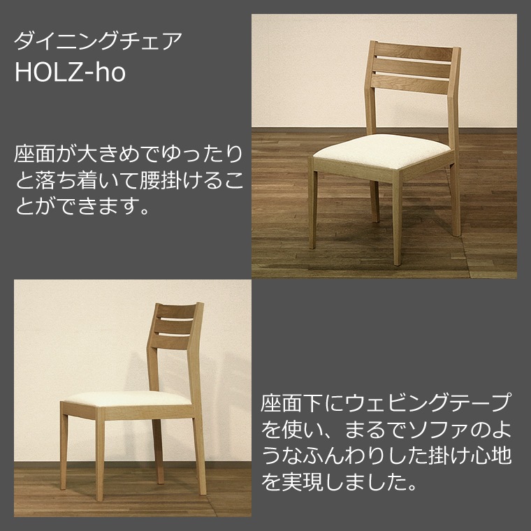 ˥󥰥åȡSCHROLL-ho롡ۥ磻ȥࡡ̼Ĺ140cm252cmƥ󥷥̵ࡡWAץ饹