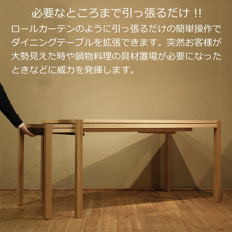 ˥󥰥åȡSCHROLL-ho롡ۥ磻ȥࡡ̼Ĺ140cm252cmƥ󥷥̵ࡡWAץ饹