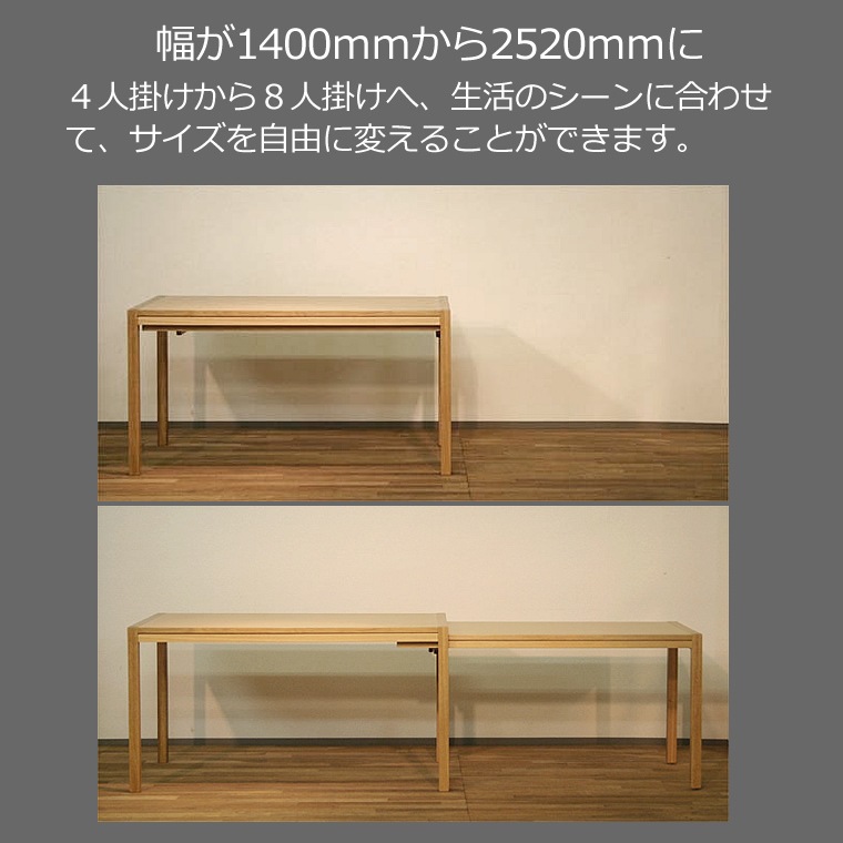 ˥󥰥åȡSCHROLL-ho롡ۥ磻ȥࡡ̼Ĺ140cm252cmƥ󥷥̵ࡡWAץ饹