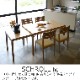 ˥󥰥åȡSCHROLL-ho롡ۥ磻ȥࡡ̼Ĺ140cm252cmƥ󥷥̵ࡡWAץ饹