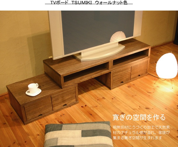 TV�ܡ��� ��118cm �ͺ� �����ʡ��� ���̼� ��Ĺ�� �������� ����ƥ����� �ƥ���� TV�� �ƥ�ӥܡ��� AV�ܡ��� AV��å� TV��å� AV��å� ̵���� �ǥ����� �ǥ����ʡ� �̲� �¥���� ��������� ���� ŷ���� ������ �� ��Ǽ ������� �������� �͵� ���� ���� ����ץ�