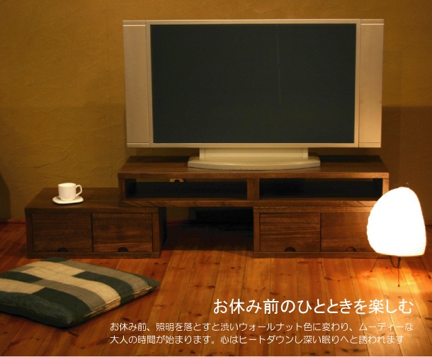 TV�ܡ��� ��118cm �ͺ� �����ʡ��� ���̼� ��Ĺ�� �������� ����ƥ����� �ƥ���� TV�� �ƥ�ӥܡ��� AV�ܡ��� AV��å� TV��å� AV��å� ̵���� �ǥ����� �ǥ����ʡ� �̲� �¥���� ��������� ���� ŷ���� ������ �� ��Ǽ ������� �������� �͵� ���� ���� ����ץ�