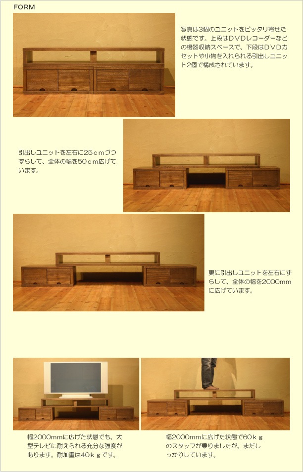 TV�ܡ��� ��118cm �ͺ� �����ʡ��� ���̼� ��Ĺ�� �������� ����ƥ����� �ƥ���� TV�� �ƥ�ӥܡ��� AV�ܡ��� AV��å� TV��å� AV��å� ̵���� �ǥ����� �ǥ����ʡ� �̲� �¥���� ��������� ���� ŷ���� ������ �� ��Ǽ ������� �������� �͵� ���� ���� ����ץ�