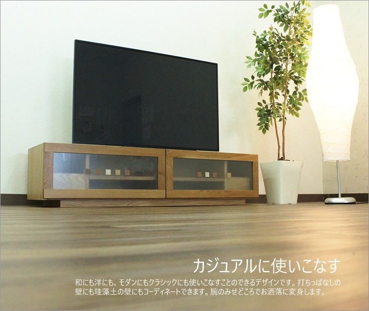 TV�ܡ��� ��150cm �ۥ磻�ȥ������� �򥬥饹 �ʥ�� �ƥ���� TV�� �ƥ�ӥܡ��� AV�ܡ��� AV��å� TV��å� AV��å� ̵���� �ǥ����� �ǥ����ʡ� �̲� �¥���� ��������� ���� ŷ���� ������ �� ��Ǽ ������� �������� �͵� ���� ���� ����ץ� �ʥ�����