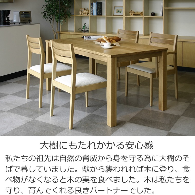 �����˥󥰥ơ��֥� ��120cm��200cm �ۥ磻�ȥ������� ��Ʋ�ơ��֥� ̵���� �̲� �¥���� �ǥ����� �ǥ����ʡ� ������� �͵� ���� diy ���� ŷ���� ������ �� ����� �ʥ����� ����ץ� �ȶ񿦿� �ȶ�᡼����