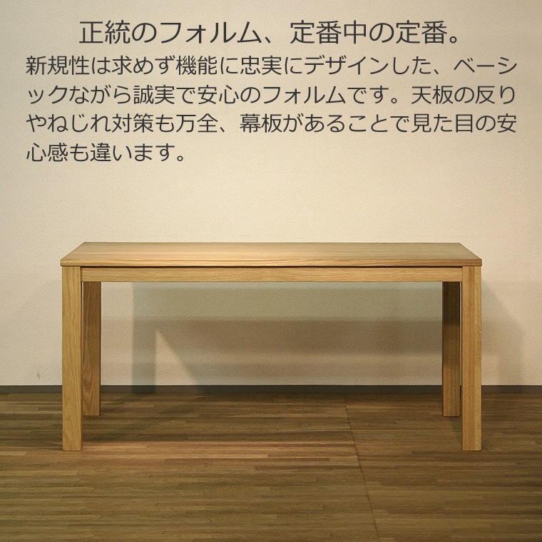 �����˥󥰥ơ��֥� ��120cm��200cm �ۥ磻�ȥ������� ��Ʋ�ơ��֥� ̵���� �̲� �¥���� �ǥ����� �ǥ����ʡ� ������� �͵� ���� diy ���� ŷ���� ������ �� ����� �ʥ����� ����ץ� �ȶ񿦿� �ȶ�᡼����