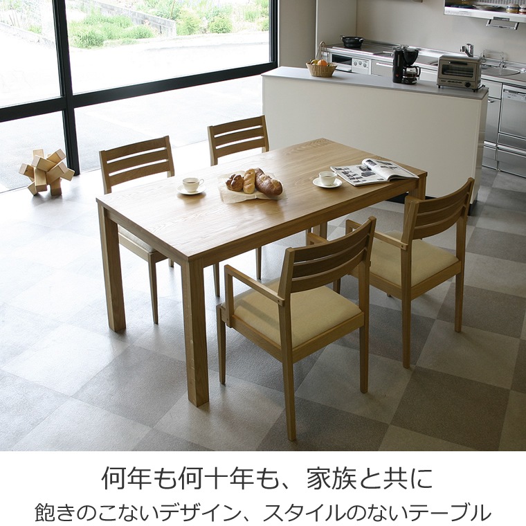 �����˥󥰥ơ��֥� ��120cm��200cm �ۥ磻�ȥ������� ��Ʋ�ơ��֥� ̵���� �̲� �¥���� �ǥ����� �ǥ����ʡ� ������� �͵� ���� diy ���� ŷ���� ������ �� ����� �ʥ����� ����ץ� �ȶ񿦿� �ȶ�᡼����