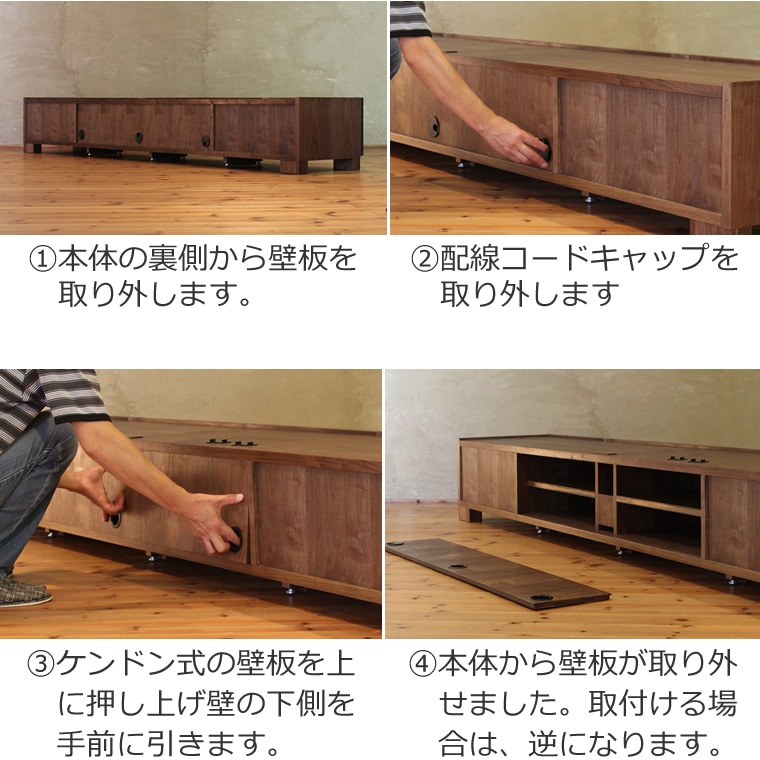 TV�ܡ��� ��210cm ��������ʥåȺ� �����饹 4K�ƥ���б� �磻�� �緿 �ƥ���� TV�� �ƥ�ӥܡ��� AV�ܡ��� AV��å� TV��å� AV��å� ̵���� �ǥ����� �ǥ����ʡ� �̲� �¥���� ��������� ������ �� ��Ǽ ������� �������� �͵� ���� ����ץ� �ʥ�����