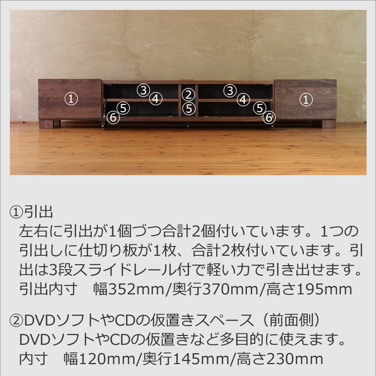 TV�ܡ��� ��210cm ��������ʥåȺ� �����饹 4K�ƥ���б� �磻�� �緿 �ƥ���� TV�� �ƥ�ӥܡ��� AV�ܡ��� AV��å� TV��å� AV��å� ̵���� �ǥ����� �ǥ����ʡ� �̲� �¥���� ��������� ������ �� ��Ǽ ������� �������� �͵� ���� ����ץ� �ʥ�����