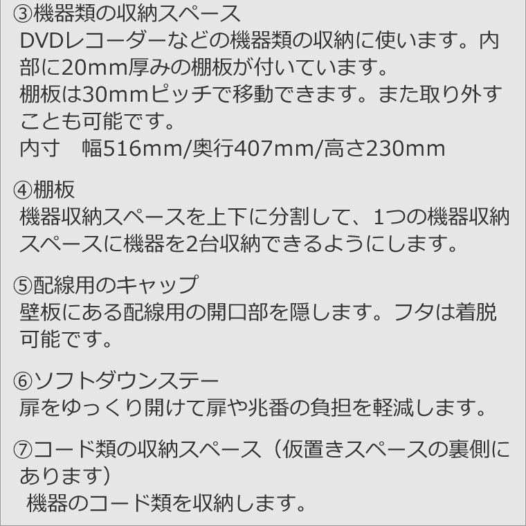 TV�ܡ��� ��210cm ��������ʥåȺ� �����饹 4K�ƥ���б� �磻�� �緿 �ƥ���� TV�� �ƥ�ӥܡ��� AV�ܡ��� AV��å� TV��å� AV��å� ̵���� �ǥ����� �ǥ����ʡ� �̲� �¥���� ��������� ������ �� ��Ǽ ������� �������� �͵� ���� ����ץ� �ʥ�����