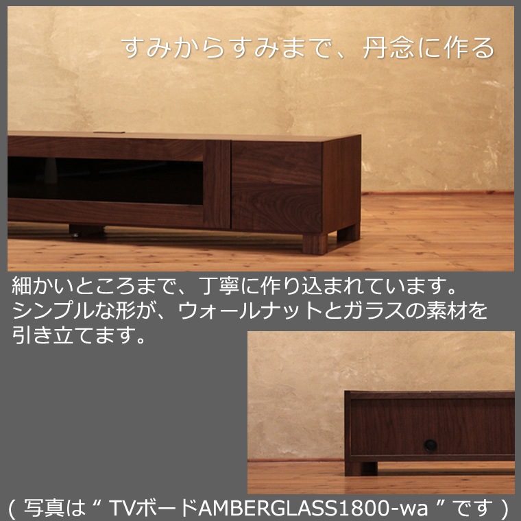 TV�ܡ��� ��210cm ��������ʥåȺ� �����饹 4K�ƥ���б� �磻�� �緿 �ƥ���� TV�� �ƥ�ӥܡ��� AV�ܡ��� AV��å� TV��å� AV��å� ̵���� �ǥ����� �ǥ����ʡ� �̲� �¥���� ��������� ������ �� ��Ǽ ������� �������� �͵� ���� ����ץ� �ʥ�����