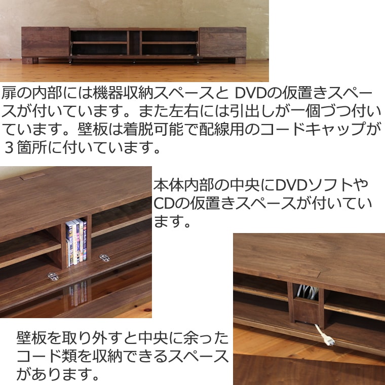 TV�ܡ��� ��210cm ��������ʥåȺ� �����饹 4K�ƥ���б� �磻�� �緿 �ƥ���� TV�� �ƥ�ӥܡ��� AV�ܡ��� AV��å� TV��å� AV��å� ̵���� �ǥ����� �ǥ����ʡ� �̲� �¥���� ��������� ������ �� ��Ǽ ������� �������� �͵� ���� ����ץ� �ʥ�����