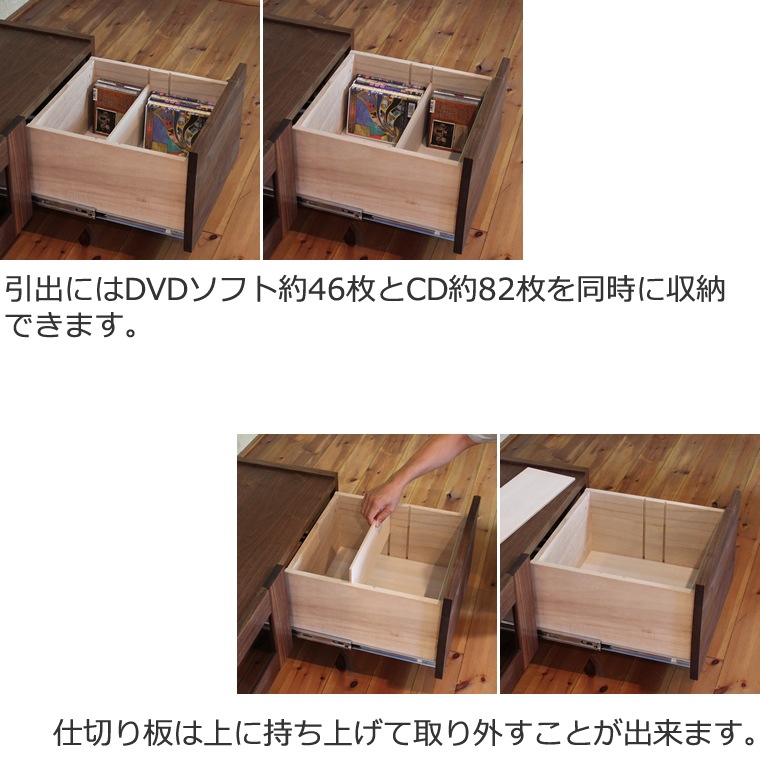 TV�ܡ��� ��210cm ��������ʥåȺ� �����饹 4K�ƥ���б� �磻�� �緿 �ƥ���� TV�� �ƥ�ӥܡ��� AV�ܡ��� AV��å� TV��å� AV��å� ̵���� �ǥ����� �ǥ����ʡ� �̲� �¥���� ��������� ������ �� ��Ǽ ������� �������� �͵� ���� ����ץ� �ʥ�����