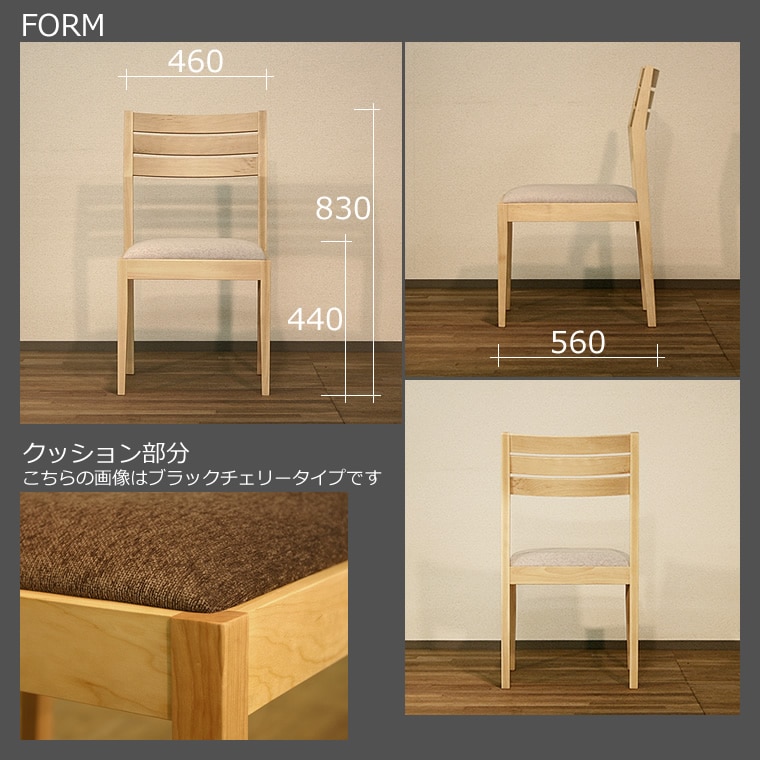 �����˥󥰥��å� HOLZ-hm ��120cm��200cm �⤵72cm �ϡ��ɥ᡼�ץ�� ̵���� ������ WA�ץ饹