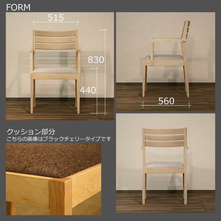 �����˥󥰥��å� HOLZ-hm ��120cm��200cm �⤵72cm �ϡ��ɥ᡼�ץ�� ̵���� ������ WA�ץ饹