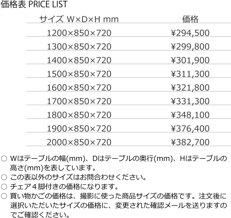 �����˥󥰥��å� HOLZ-hm ��120cm��200cm �⤵72cm �ϡ��ɥ᡼�ץ�� ̵���� ������ WA�ץ饹