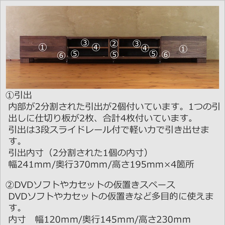 TV�ܡ��� ��240cm ��������ʥåȺ� �����饹 4K�ƥ���б� �磻�� �緿 �ƥ���� TV�� �ƥ�ӥܡ��� AV�ܡ��� AV��å� TV��å� AV��å� ̵���� �ǥ����� �ǥ����ʡ� �̲� �¥���� ��������� ������ �� ��Ǽ ������� �������� �͵� ���� ����ץ� �ʥ�����