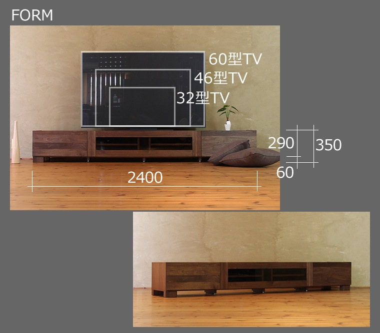 TV�ܡ��� ��240cm ��������ʥåȺ� �����饹 4K�ƥ���б� �磻�� �緿 �ƥ���� TV�� �ƥ�ӥܡ��� AV�ܡ��� AV��å� TV��å� AV��å� ̵���� �ǥ����� �ǥ����ʡ� �̲� �¥���� ��������� ������ �� ��Ǽ ������� �������� �͵� ���� ����ץ� �ʥ�����