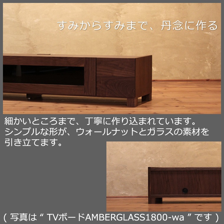 TV�ܡ��� ��240cm ��������ʥåȺ� �����饹 4K�ƥ���б� �磻�� �緿 �ƥ���� TV�� �ƥ�ӥܡ��� AV�ܡ��� AV��å� TV��å� AV��å� ̵���� �ǥ����� �ǥ����ʡ� �̲� �¥���� ��������� ������ �� ��Ǽ ������� �������� �͵� ���� ����ץ� �ʥ�����