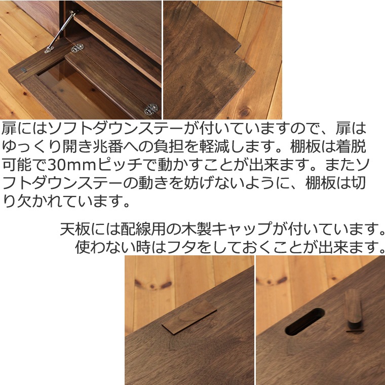 TV�ܡ��� ��240cm ��������ʥåȺ� �����饹 4K�ƥ���б� �磻�� �緿 �ƥ���� TV�� �ƥ�ӥܡ��� AV�ܡ��� AV��å� TV��å� AV��å� ̵���� �ǥ����� �ǥ����ʡ� �̲� �¥���� ��������� ������ �� ��Ǽ ������� �������� �͵� ���� ����ץ� �ʥ�����