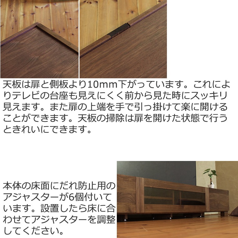 TV�ܡ��� ��240cm ��������ʥåȺ� �����饹 4K�ƥ���б� �磻�� �緿 �ƥ���� TV�� �ƥ�ӥܡ��� AV�ܡ��� AV��å� TV��å� AV��å� ̵���� �ǥ����� �ǥ����ʡ� �̲� �¥���� ��������� ������ �� ��Ǽ ������� �������� �͵� ���� ����ץ� �ʥ�����