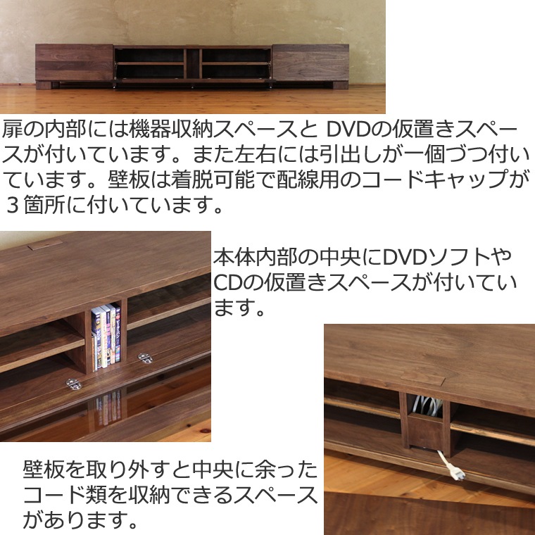 TV�ܡ��� ��240cm ��������ʥåȺ� �����饹 4K�ƥ���б� �磻�� �緿 �ƥ���� TV�� �ƥ�ӥܡ��� AV�ܡ��� AV��å� TV��å� AV��å� ̵���� �ǥ����� �ǥ����ʡ� �̲� �¥���� ��������� ������ �� ��Ǽ ������� �������� �͵� ���� ����ץ� �ʥ�����