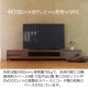 TV�ܡ��� ��240cm ��������ʥåȺ� �����饹 4K�ƥ���б� �磻�� �緿 �ƥ���� TV�� �ƥ�ӥܡ��� AV�ܡ��� AV��å� TV��å� AV��å� ̵���� �ǥ����� �ǥ����ʡ� �̲� �¥���� ��������� ������ �� ��Ǽ ������� �������� �͵� ���� ����ץ� �ʥ�����