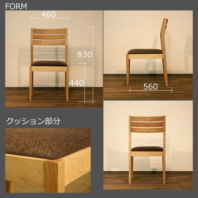 �����˥󥰥��å� HOLZ-bc ��120cm��200cm �⤵72cm �֥�å������꡼�� ̵���� ������ WA�ץ饹