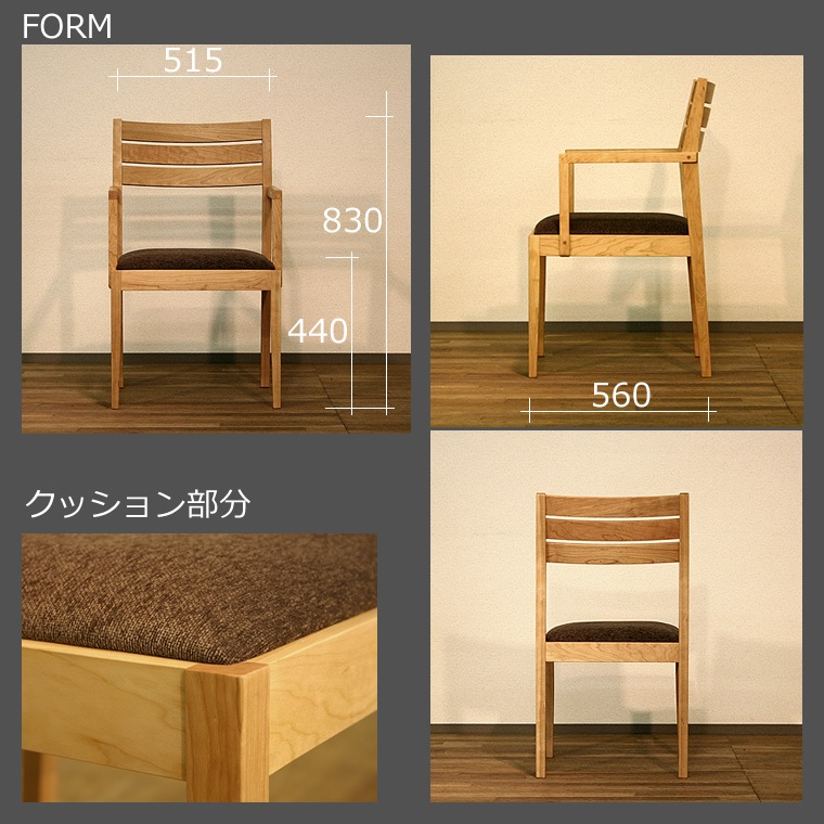 �����˥󥰥��å� HOLZ-bc ��120cm��200cm �⤵72cm �֥�å������꡼�� ̵���� ������ WA�ץ饹