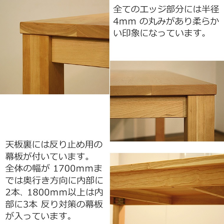 �����˥󥰥��å� HOLZ-bc ��120cm��200cm �⤵72cm �֥�å������꡼�� ̵���� ������ WA�ץ饹