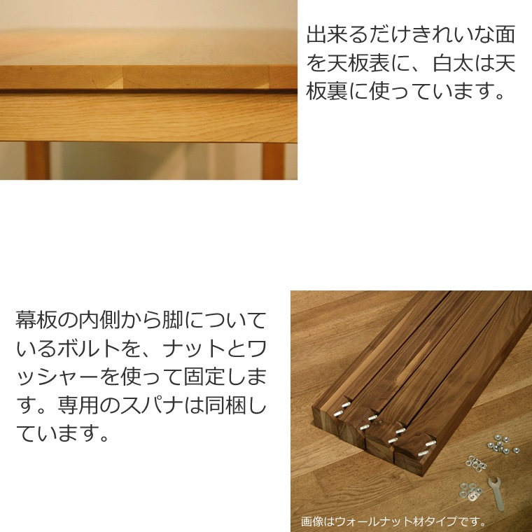 �����˥󥰥��å� HOLZ-bc ��120cm��200cm �⤵72cm �֥�å������꡼�� ̵���� ������ WA�ץ饹