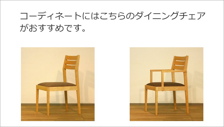�����˥󥰥��å� HOLZ-bc ��120cm��200cm �⤵72cm �֥�å������꡼�� ̵���� ������ WA�ץ饹