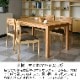 �����˥󥰥��å� HOLZ-bc ��120cm��200cm �⤵72cm �֥�å������꡼�� ̵���� ������ WA�ץ饹