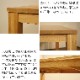�����˥󥰥��å� HOLZ-bc ��120cm��200cm �⤵72cm �֥�å������꡼�� ̵���� ������ WA�ץ饹