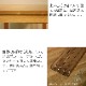 �����˥󥰥��å� HOLZ-bc ��120cm��200cm �⤵72cm �֥�å������꡼�� ̵���� ������ WA�ץ饹