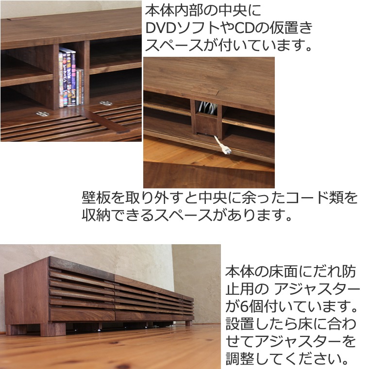 TV�ܡ��� ��210cm ��������ʥåȺ� �ʻ� 4K�ƥ���б� �磻�� �緿 �ƥ���� TV�� �ƥ�ӥܡ��� AV�ܡ��� AV��å� TV��å� AV��å� ̵���� �ǥ����� �ǥ����ʡ� �̲� �¥���� ��������� ������ �� ��Ǽ ������� �������� �͵� ���� ����ץ� �ʥ�����