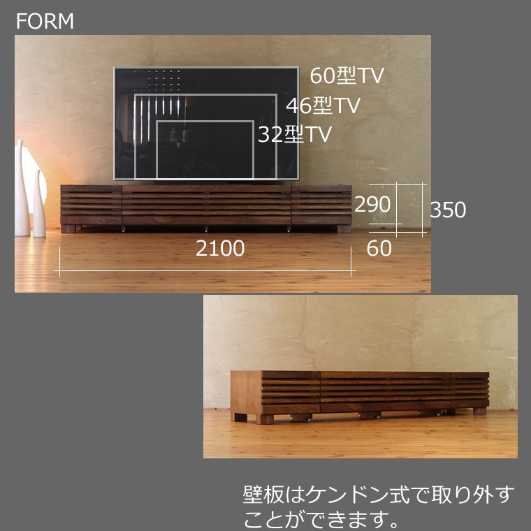 TV�ܡ��� ��210cm ��������ʥåȺ� �ʻ� 4K�ƥ���б� �磻�� �緿 �ƥ���� TV�� �ƥ�ӥܡ��� AV�ܡ��� AV��å� TV��å� AV��å� ̵���� �ǥ����� �ǥ����ʡ� �̲� �¥���� ��������� ������ �� ��Ǽ ������� �������� �͵� ���� ����ץ� �ʥ�����
