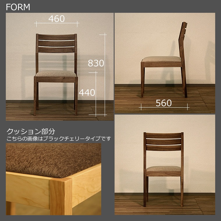 �����˥󥰥��å� HOLZ-wa ��120cm��200cm �⤵72cm ��������ʥåȺ� ̵���� ������ WA�ץ饹