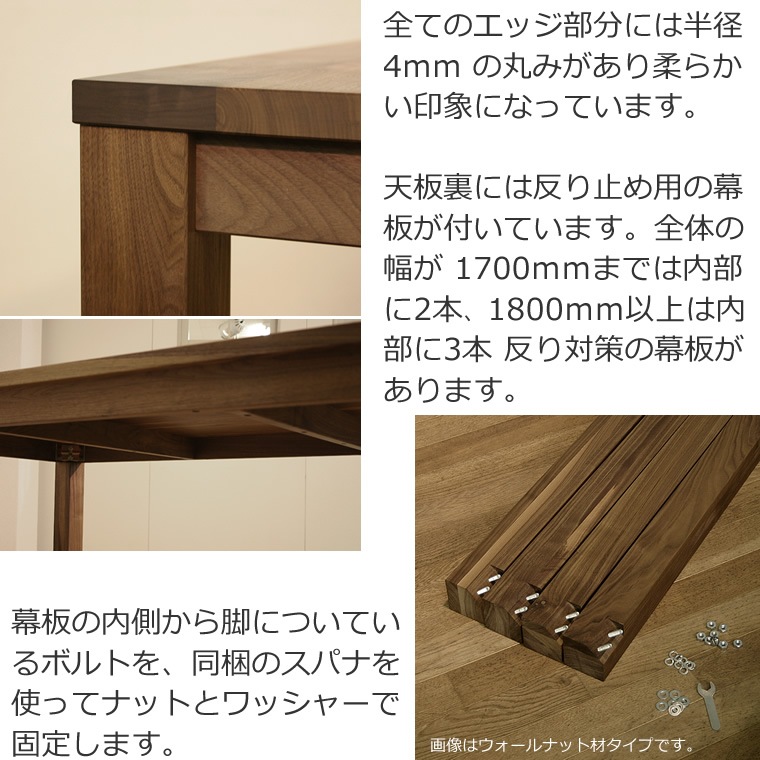 �����˥󥰥��å� HOLZ-wa ��120cm��200cm �⤵72cm ��������ʥåȺ� ̵���� ������ WA�ץ饹