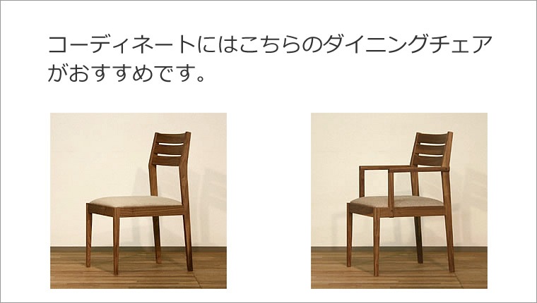 �����˥󥰥��å� HOLZ-wa ��120cm��200cm �⤵72cm ��������ʥåȺ� ̵���� ������ WA�ץ饹
