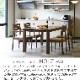 �����˥󥰥��å� HOLZ-wa ��120cm��200cm �⤵72cm ��������ʥåȺ� ̵���� ������ WA�ץ饹