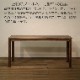 �����˥󥰥��å� HOLZ-wa ��120cm��200cm �⤵72cm ��������ʥåȺ� ̵���� ������ WA�ץ饹