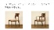 �����˥󥰥��å� HOLZ-wa ��120cm��200cm �⤵72cm ��������ʥåȺ� ̵���� ������ WA�ץ饹