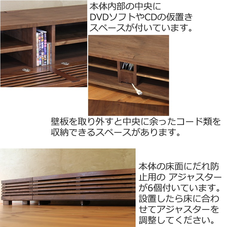 TV�ܡ��� ��240cm ��������ʥåȺ� �ʻ� 4K�ƥ���б� �磻�� �緿 �ƥ���� TV�� �ƥ�ӥܡ��� AV�ܡ��� AV��å� TV��å� AV��å� ̵���� �ǥ����� �ǥ����ʡ� �̲� �¥���� ��������� ������ �� ��Ǽ ������� �������� �͵� ���� ����ץ� �ʥ�����